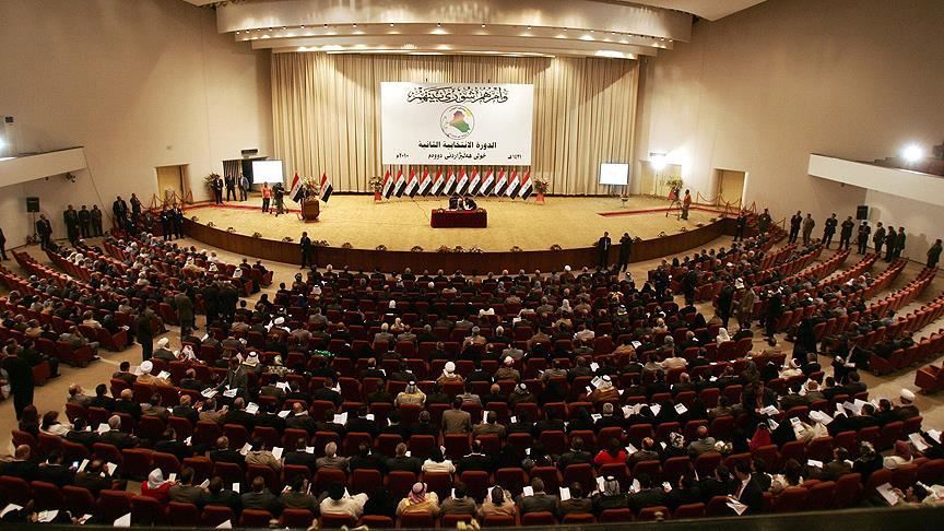 مصوبه پارلمان عراق برای تشکیل کمیته تغییر قانون اساسی