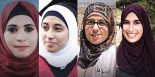 بازداشت بدون محاکمه چهار اسیر زن فلسطینی