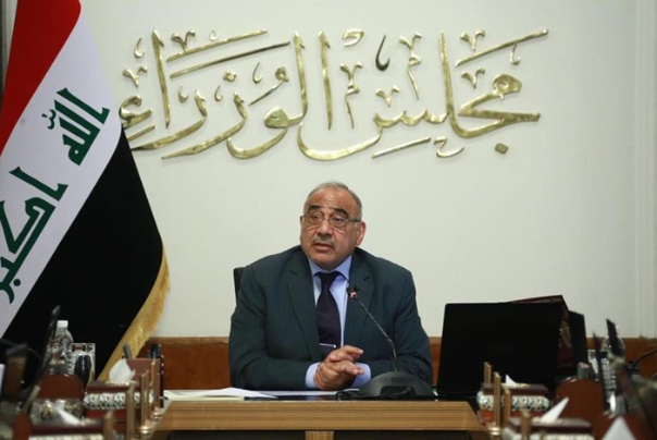 آخر مستجدات العراق بشأن الأسماء المرشحة لرئاسة الوزراء