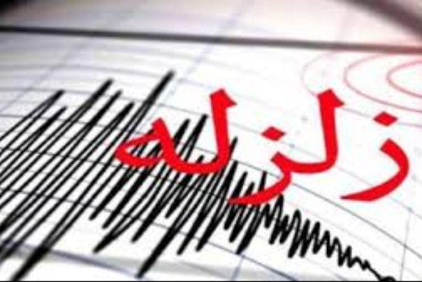 زلزله خوزستان را لرزاند/ اعزام سه تیم ارزیاب به مناطق زلزله زده