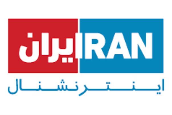 بازداشت عنصر مرتبط با شبکه معاند ایران اینترنشنال