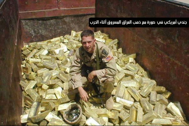 أمريكا تنهب 15 مليار دولار من العراق شهرياً