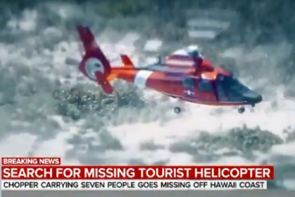 اختفاء مروحية على متنها 7 أشخاص قبالة سواحل هاواي