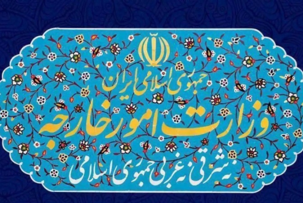 طهران تردّ على تدخل الخارجية الفرنسية بالشأن الايراني