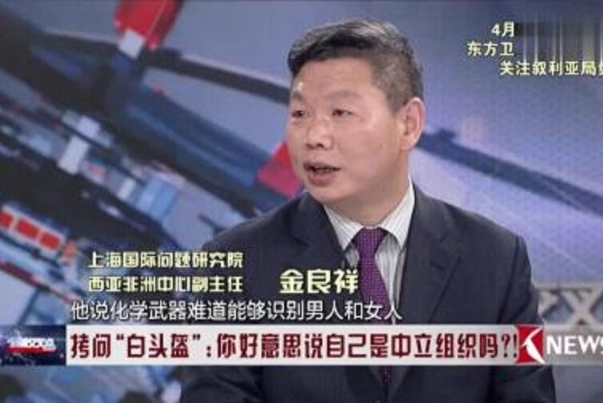 خبير صيني: السياسات الامريكية ضد ايران جعلت المنطقة تعيش توترا متزايدا