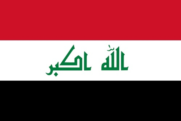 بغداد: در روابط خود در ائتلاف آمریکایی تجدیدنظر می‌کنیم