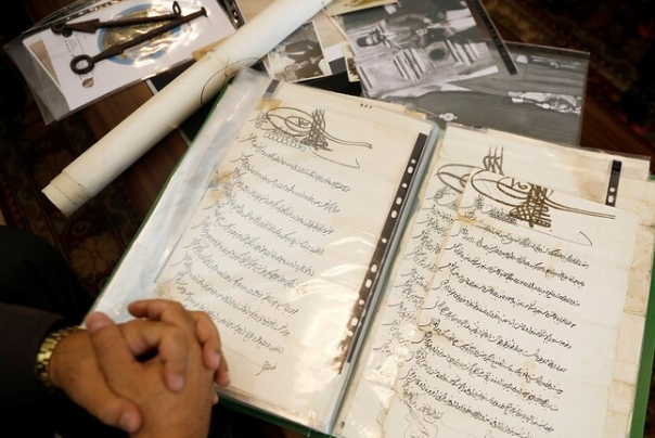 تركيا سلمت السلطة الفلسطينية وثائق لتفنيد أكاذيب الاحتلال بامتلاكه للأراضي