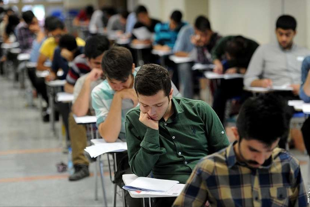 تعویق امتحانات روز دوشنبه دانشگاه‌های علامه،پیام‌نور و فنی‌وحرفه‌ای/ 4 دانشگاه تهران تعطیل شدند