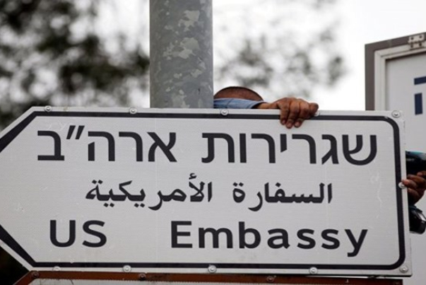 آمریکا درباره سفر به فلسطین اشغالی هشدار امنیتی صادر کرد