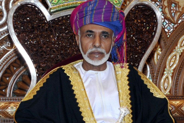 لمحة عن حياة السلطان قابوس