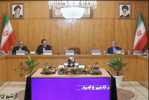 الحكومة الايرانية تقرّر تشكيل فريقي عمل حول الاحداث الاخيرة