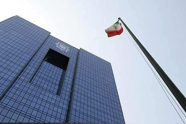 دیوان عالی آمریکا توقیف 1.68 میلیارد دلار از دارایی‌های بانک مرکزی ایران را رد کرد
