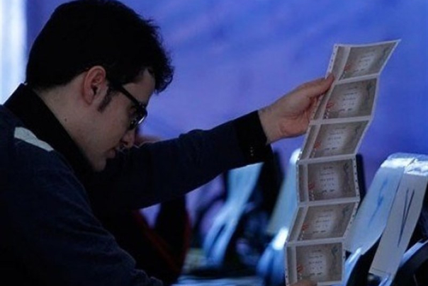 زمان پیش فروش بلیت‌های جشنواره فیلم فجر 38 اعلام شد