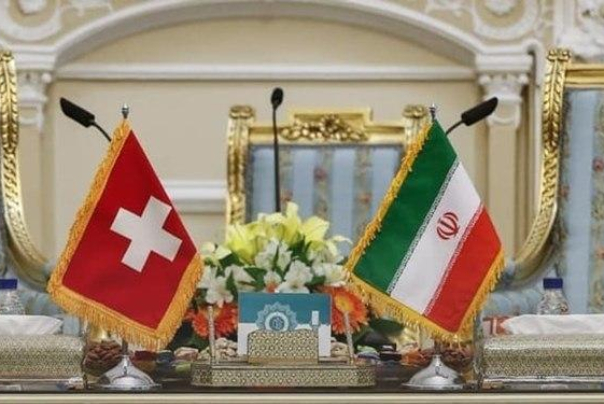 بررسی سیاسیکانال بشردوستانه سوئیس و ایران در داووس