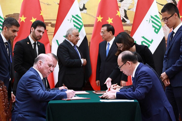 الاتفاق العراقي الصيني.. صورة لفشل السياسة الخارجية الأمريكية