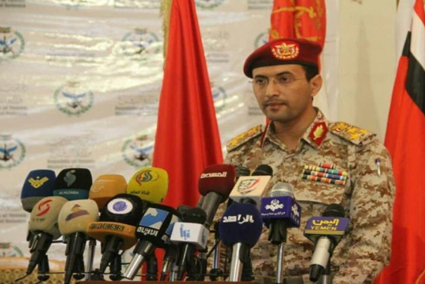 القوات اليمنية تعلن استهداف العمق السعودي "أرامكو" ومطارين