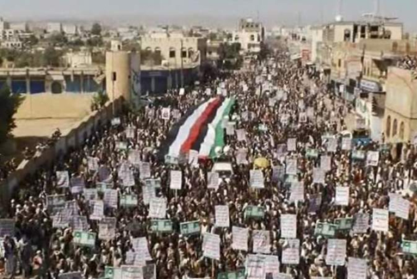 اليمن.. مسيرة حاشدة في صعدة رفضا لصفقة ترامب