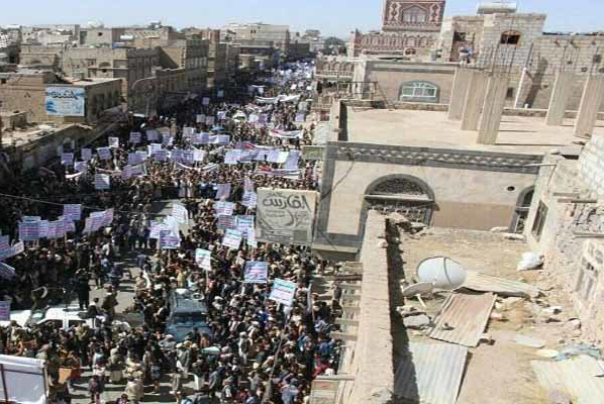 تظاهرات گسترده در شهر «صنعاء» یمن در محکومیت «معامله قرن»