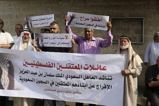 ریاض بازداشت‌شدگان اردنی و فلسطینی را به اتهام حمایت از مقاومت محاکمه می‌کند