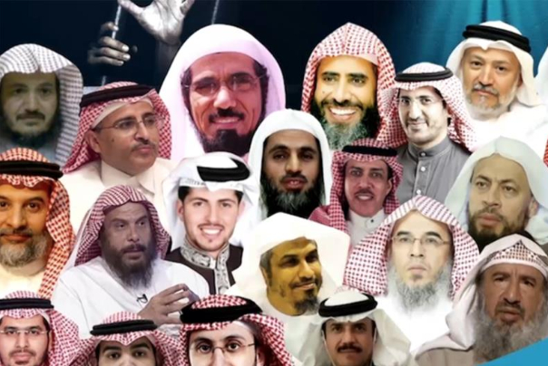 العفو الدولية توثق توظيف السعودية محكمة كأداة سياسية لقمع المعارضين