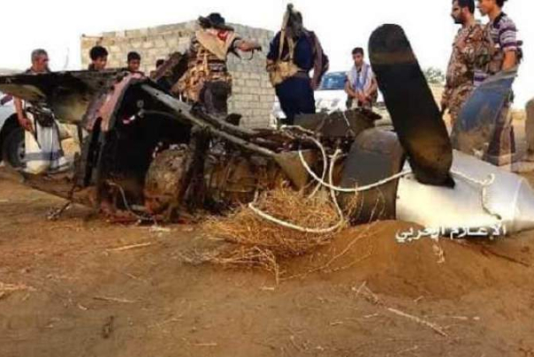 القوات اليمنية تُسقط طائرة تجسس معادية في الحديدة.. آخر المستجدات