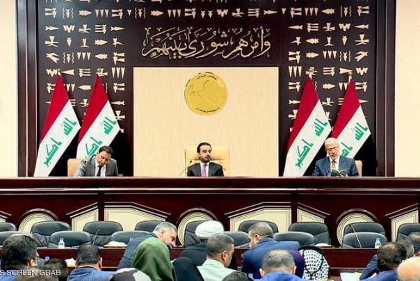 البرلمان العراقي: إخراج القوات الأمريكية من البلاد قرار سيادي