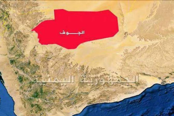 جريمة جديدة للعدوان السعودي بحق أهالي الجوف في اليمن