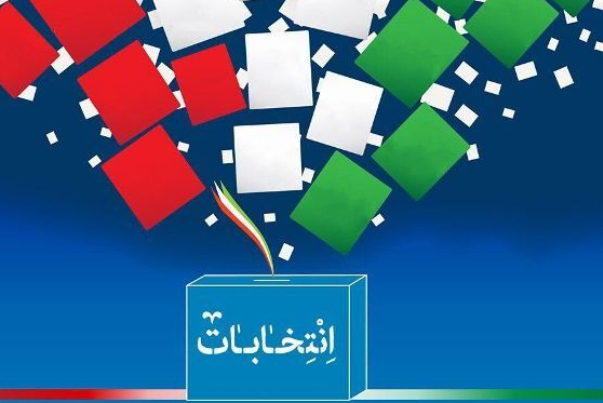 بدء عملية الاقتراع في الانتخابات البرلمانية الايرانية