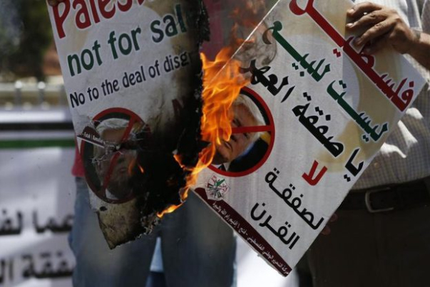 رفضاً لـ "صفقة القرن".. مؤتمر عالمي لعلماء المقاومة يفتتح أعماله في بغداد