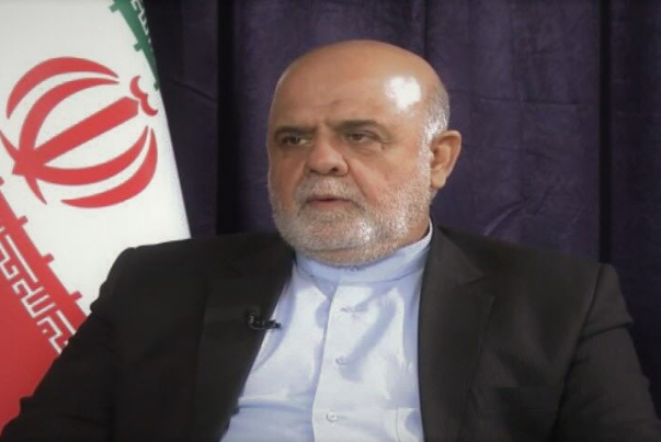 السفير الايراني في بغداد: العراق قادر على حماية نفسه دون الحاجة للأجانب