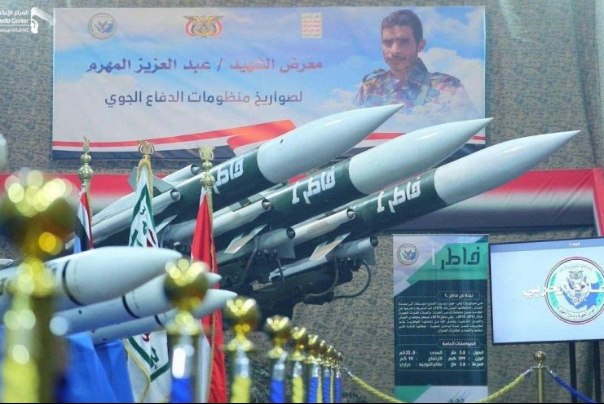أمريكا تقف وراء تدمير صواريخ الدفاع الجوي اليمني