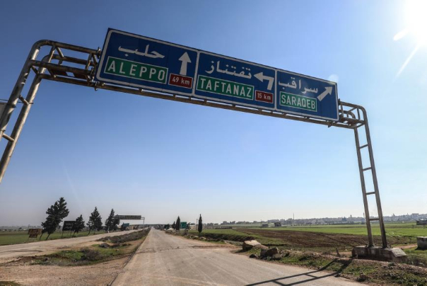 روسيا: ارهابيون يحاولون استخدام سلاح كيميائي بسراقب