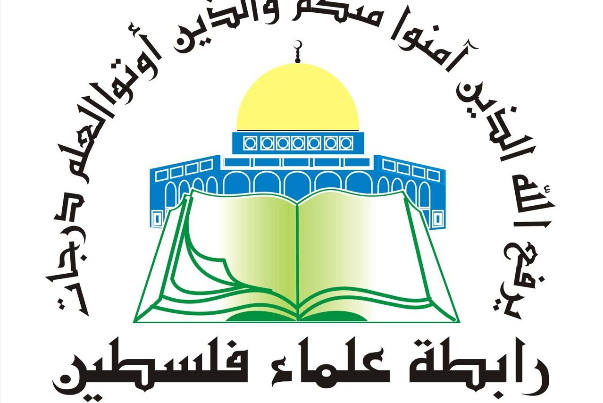 رئيس رابطة علماء فلسطين يطالب علماء الامة مواجهة صفقة القرن