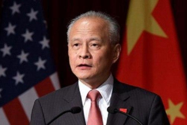 احضار سفیر چین به وزارت خارجه آمریکا