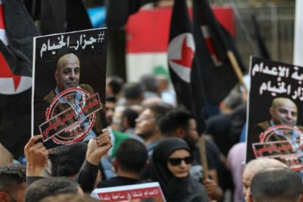 لبنانی‌ها در اعتراض به آزادی مزدور رژیم صهیونیستی به خیابان‌ها ریختند