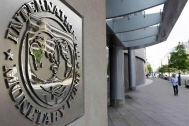النقد الدولي يدرس منح ايران قرضا بخمسة مليارات دولار
