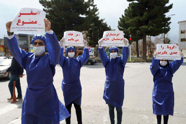 الصحة الايرانية: 123 وفاة و966 إصابة بكورونا خلال الـ 24 ساعة الماضية