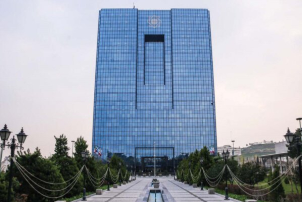 ‌ تشکیل اولین جلسه راهبردی جهش تولید در بانک مرکزی