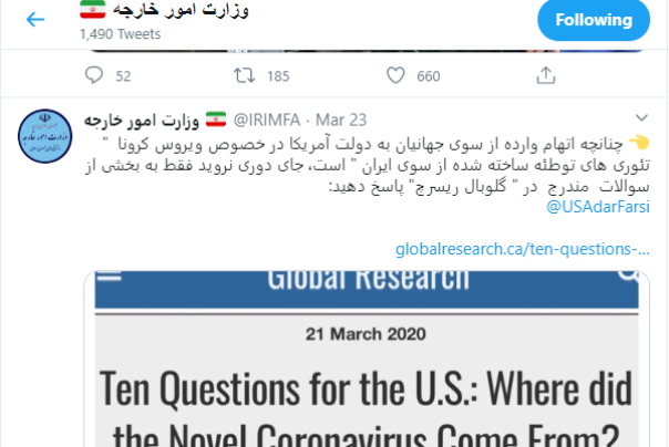 رمزگشایی از توئیت وزارت خارجه ایران خطاب به وزارت خارجه آمریکا درباره کرونا