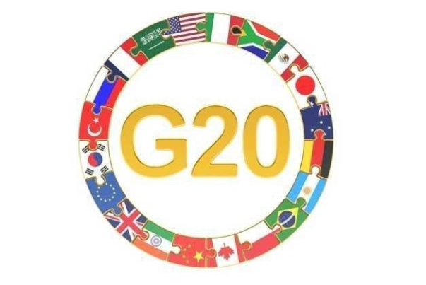 نشست ویژه گروه 20 با محوریت توافق جهانی کاهش تولید نفت