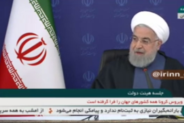 روحانی در جلسه هیات دولت: ما باید همزمان با بیماری و بیکاری مبارزه کنیم.