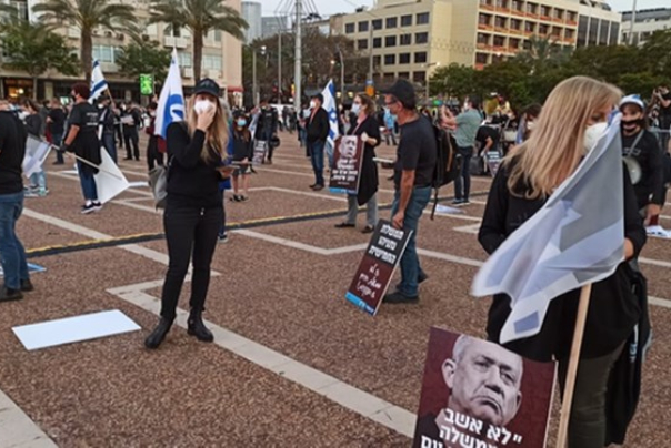 کرونا هم مانع تظاهرات مخالفین نتانیاهو نشد