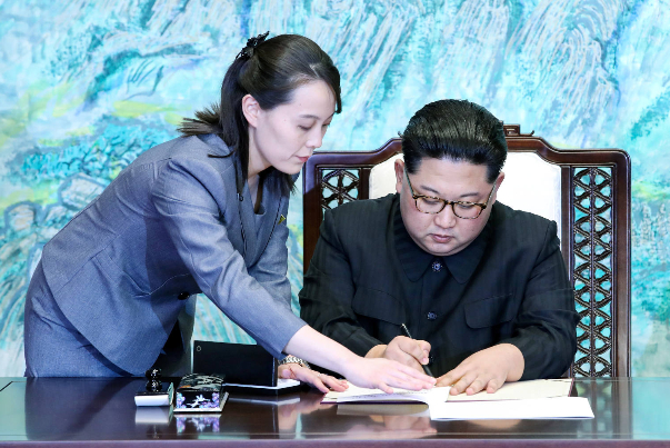موقع كوري جنوبي: قرار مفاجئ من زعيم كوريا الشمالية بشأن شقيقته