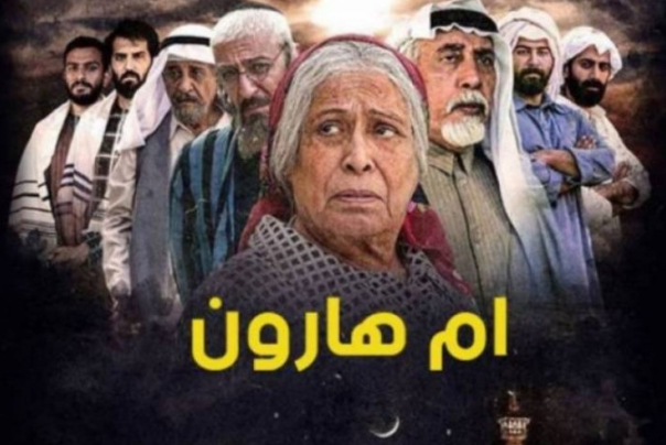 عطوان: السعودية هي أول من سيتضرر من المسلسلات التي تروّج للتطبيع