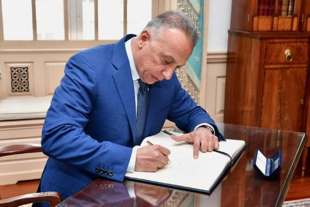 رئيس الوزراء العراقي المكلف يكمل الكابينة الوزارية