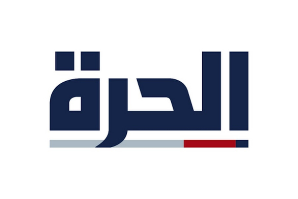 Complaints on US satellite TV Al-Hurra