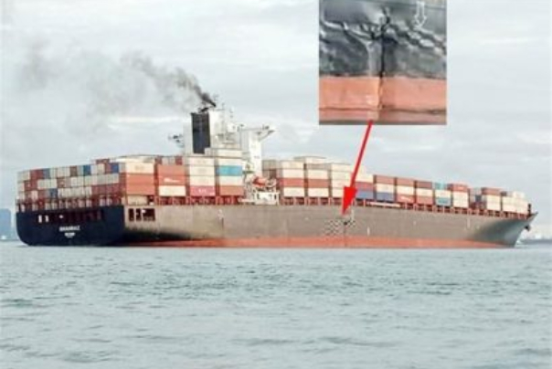 اصابة هيكل سفينة شحن ايرانية بأضرار عند مضيق سنغافورة