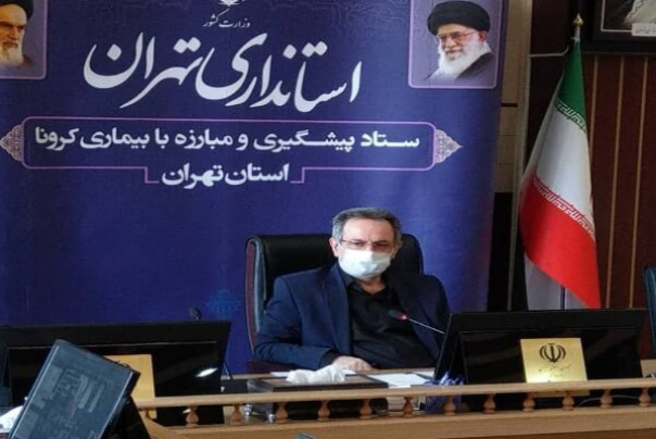 طرح ترافیک در تهران تا اطلاع ثانوی اجرا نمی شود