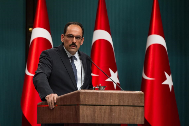 ترکیه، الحاق کرانه باختری را "جنایت" خواند
