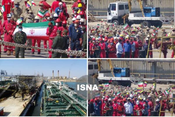 تصاویر اختصاصی ایسنا از پهلو گرفتن دومین نفت‌کش ایران در ونزوئلا